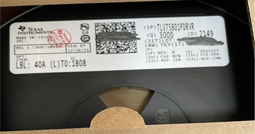 深圳ti一級代理商的全面設(shè)計和基礎(chǔ)的構(gòu)架 深圳ti一級代理商的全面設(shè)計和基礎(chǔ)的構(gòu)架